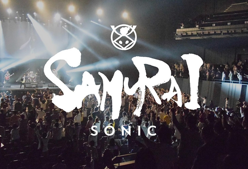 Samurai Sonic Vol. 3 2022 Festival