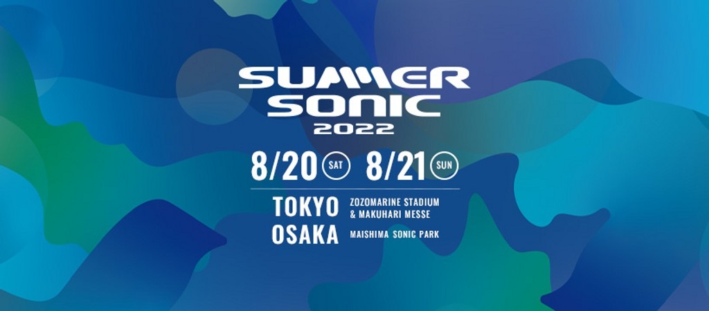 Summer Sonic Tokyo 2022 Festival