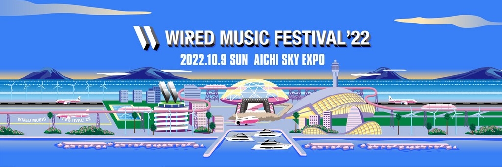 Wired Music Festival Nagoya 2022 Festival