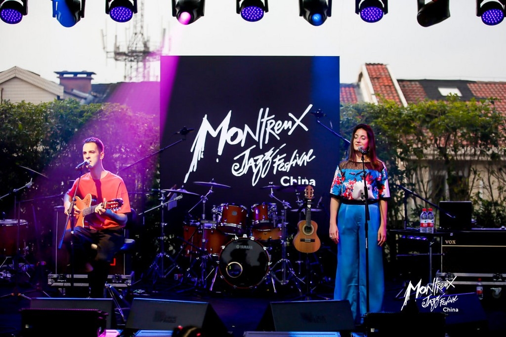 Montreux Jazz Festival China 2022 Festival