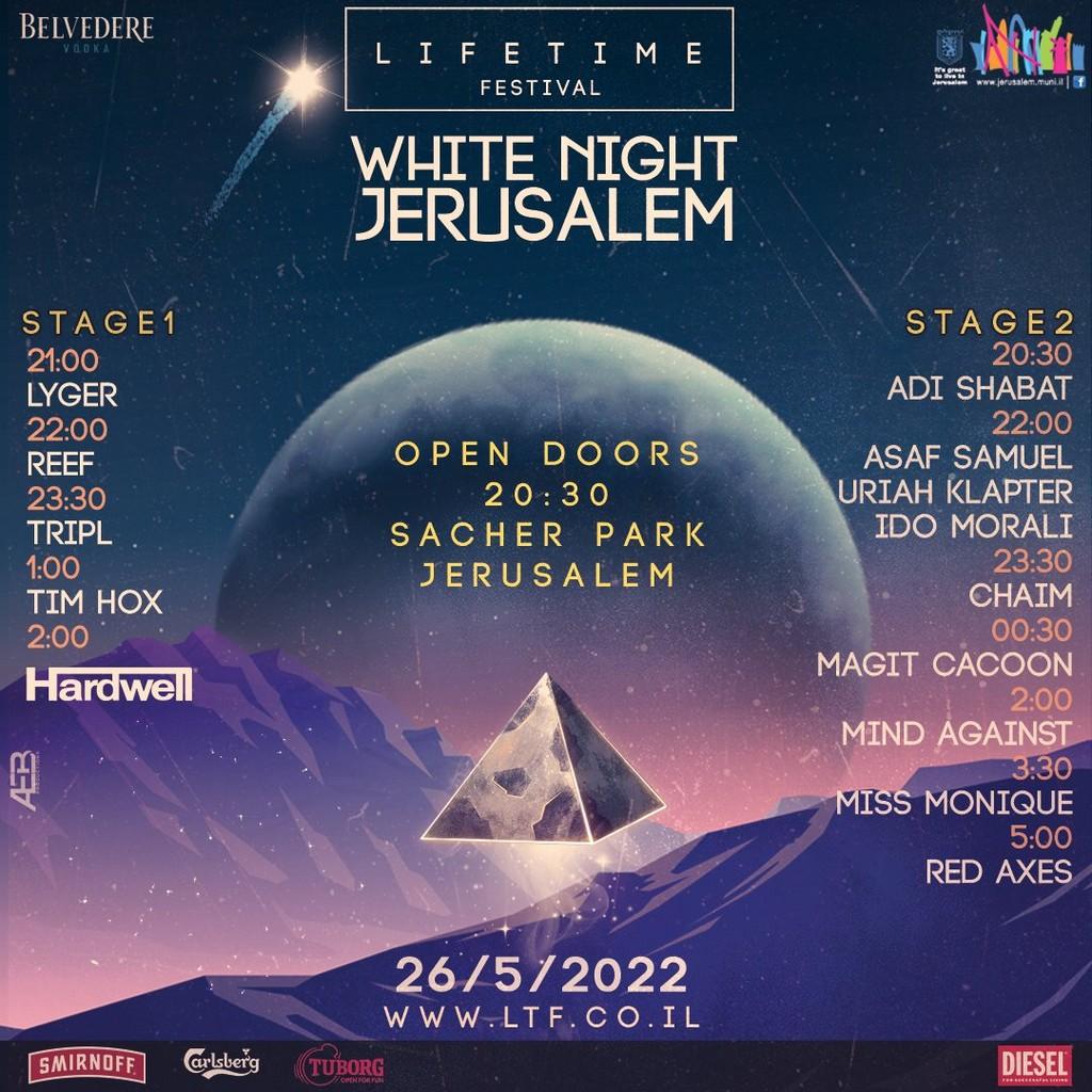 Lineup Poster Lifetime Festival White Night Jerusalem 2022