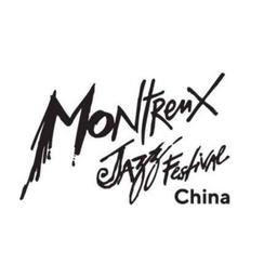 Montreux Jazz Festival China 2023 Logo